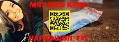 СК Кимры