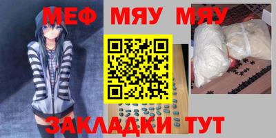 кокаин VHQ Кингисепп