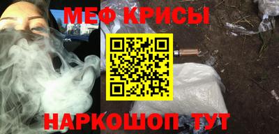 кокаин VHQ Кингисепп