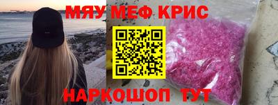 дурь Балаково